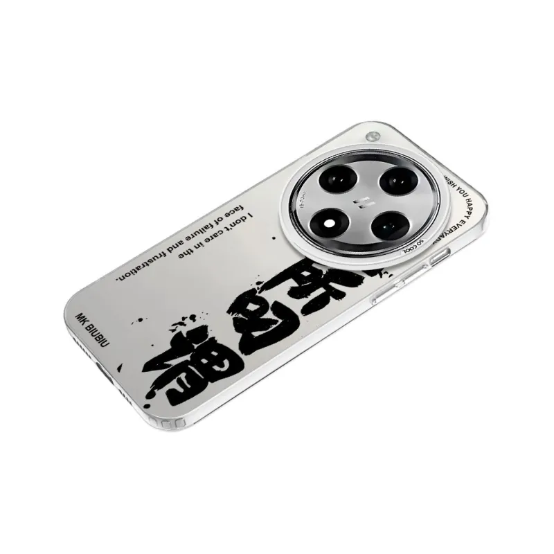 Baochengbao Phone Cases-19