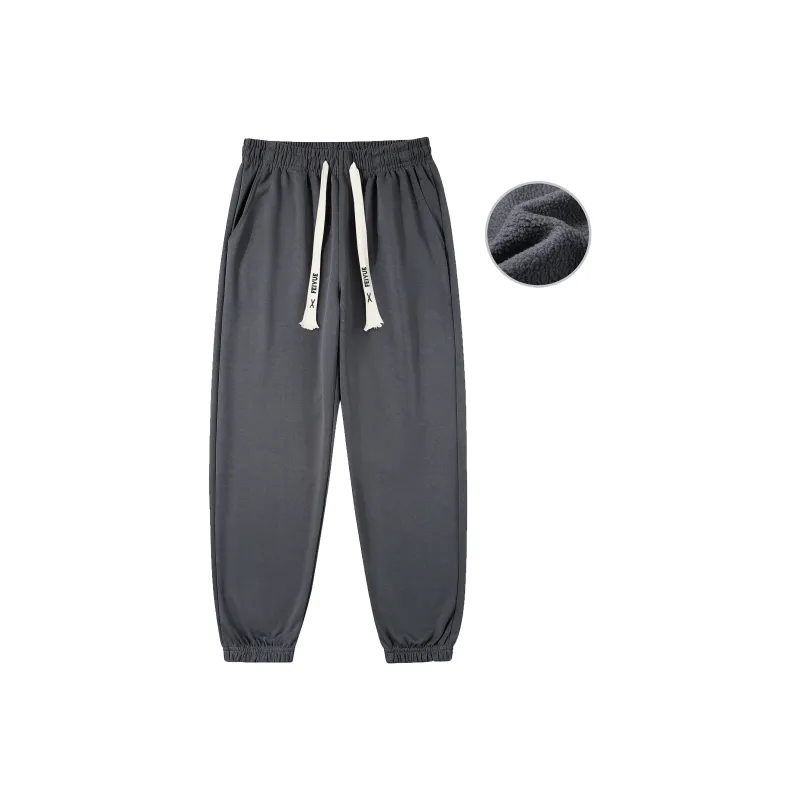 Feiyue Knitted Sports Pants Unisex-22