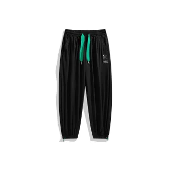 Minfinity Knitted Sweatpants Unisex
