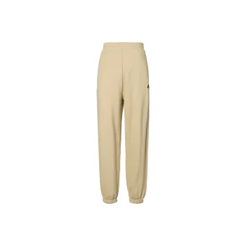 Adidas Knitted Sweatpants Unisex Light Khaki