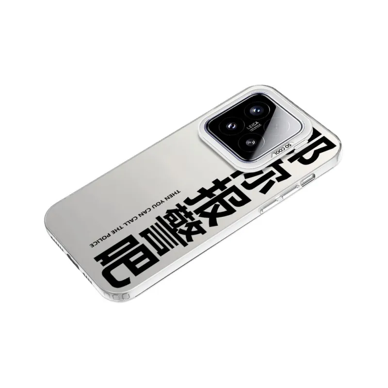 Baochengbao Phone Cases-13