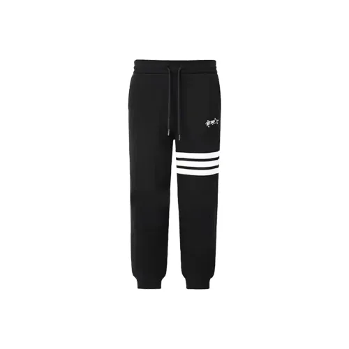 TIP OFF Knitted Sports Pants Unisex