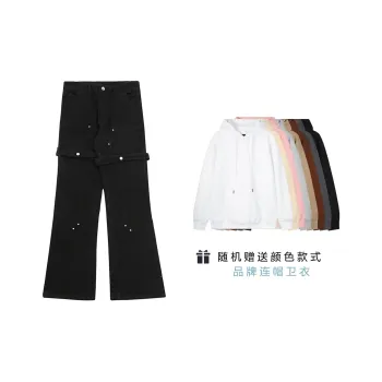 NOWSTIME Jeans Unisex