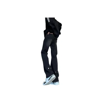 FALIAMS Jeans Unisex