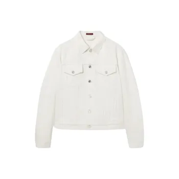 GUCCI FW25 Lido Collection Denim Jacket Men's White