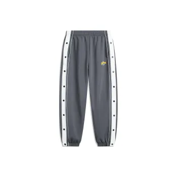 LiNing Sports Fashion Collection Knitted Sports Pants Men's Deep Iron Gray