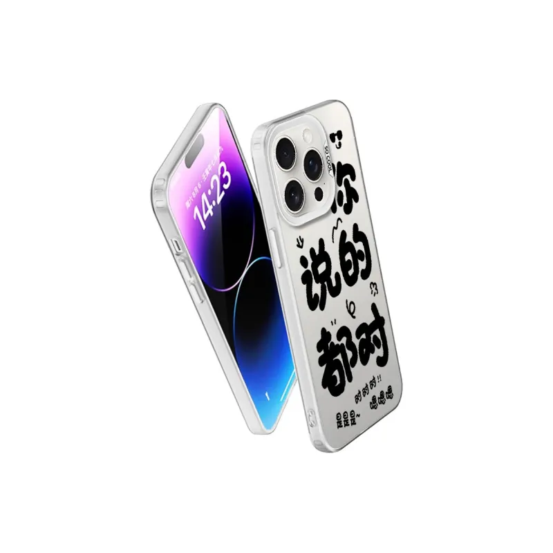 Baochengbao Phone Cases-5