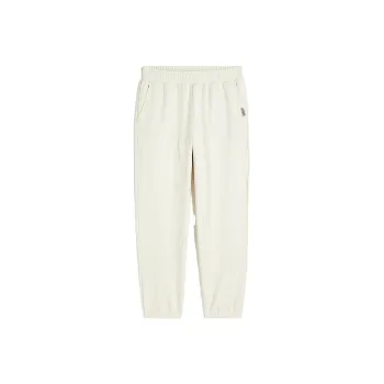 H&M Knitted Sports Pants Men's Cream