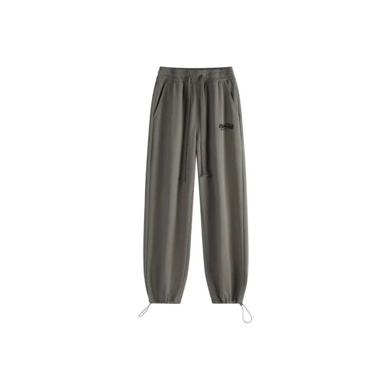 SandKnit Knitted Sports Pants Unisex-11