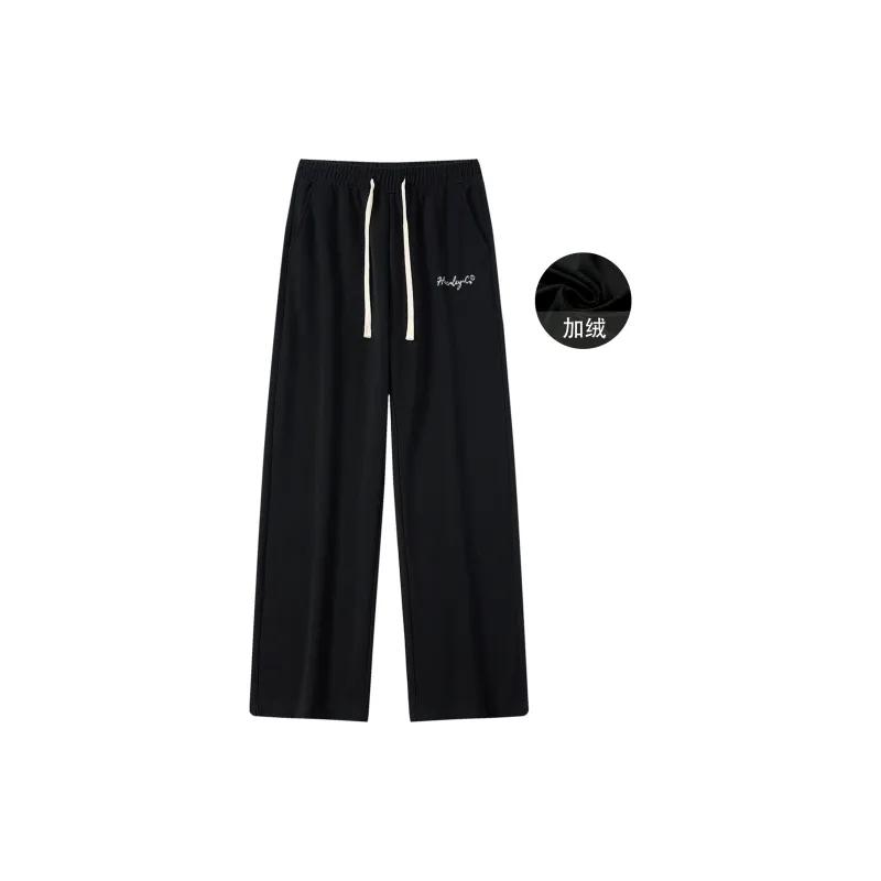 Hurley Knitted Sweatpants Unisex-14