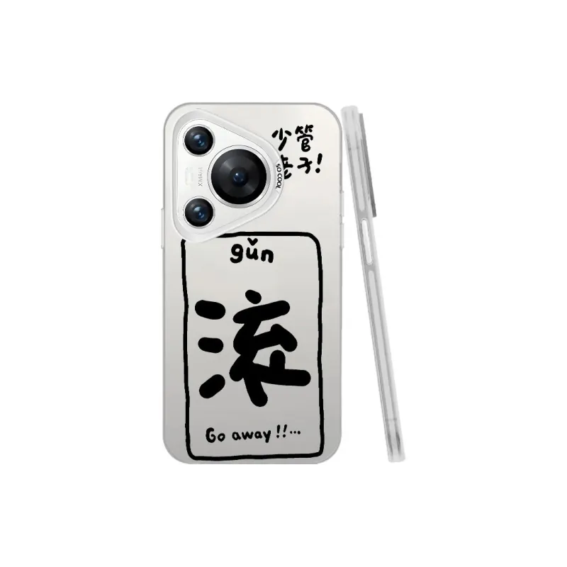 Baochengbao Phone Cases-18