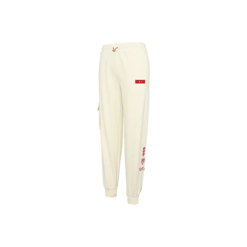 PUMA Knitted Sweatpants Men White-0