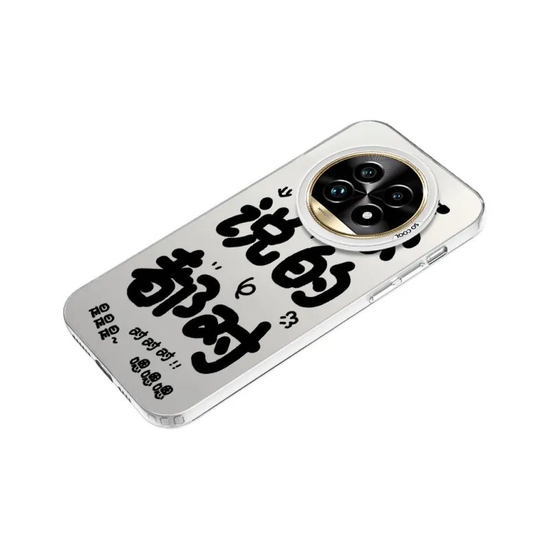 YIBAOBAO Phone Cases-6
