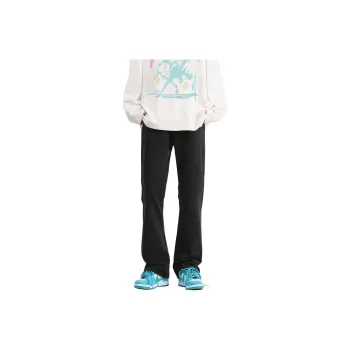 ORMY Jeans Unisex