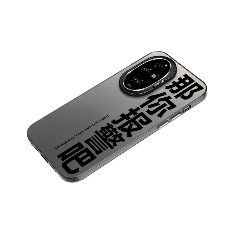 Baochengbao Phone Cases-1