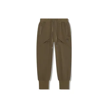 LiNing Li Ning X Jackie Chan Co branded Kung Fu Series Knitted Sweatpants Men Beech Wood Ochre