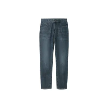 HLA Jeans Men Blue Gray Denim Gradient Medium 47