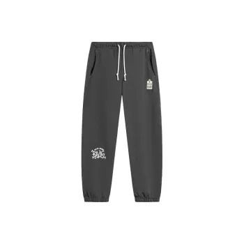 LiNing Badfive Sweatpants Men's Dark Gray
