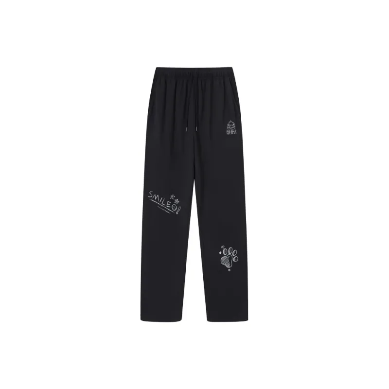 BTK Knitted Sports Pants Unisex-0