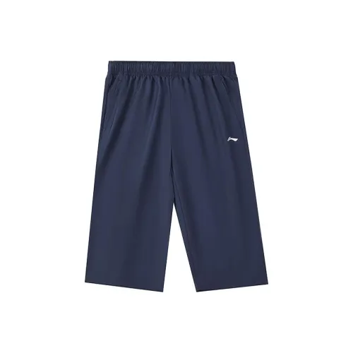 LiNing Knitted Sports Pants Men's Ink Blue