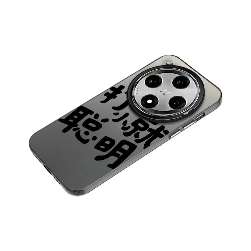 Baochengbao Phone Cases-7