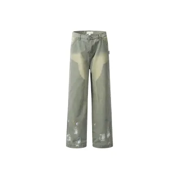 GBXM Jeans Unisex