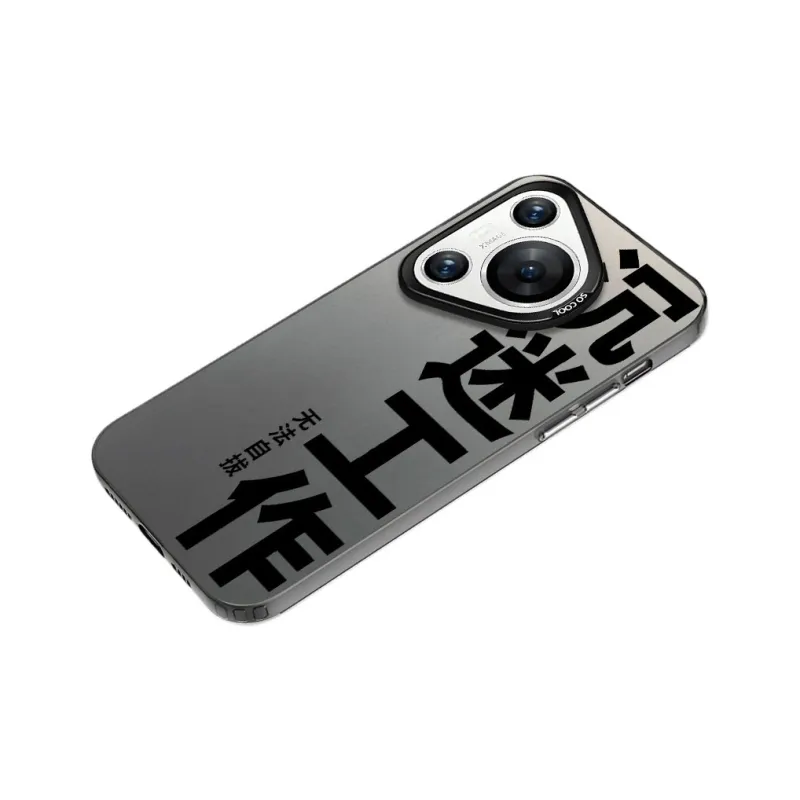 Baochengbao Phone Cases-1