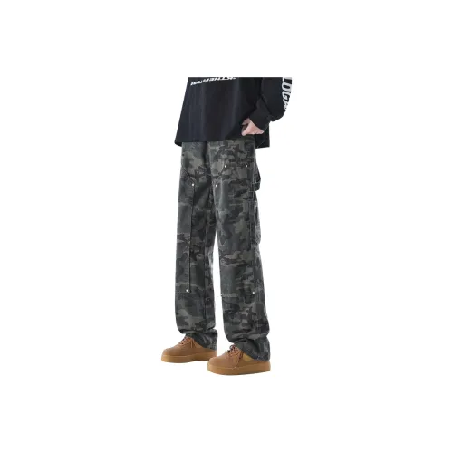 FOREVER 21 Jeans Men's Camouflage