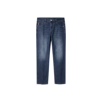HLA Jeans Men Denim Blue 56