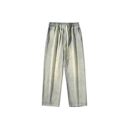 GDRX Jeans Unisex