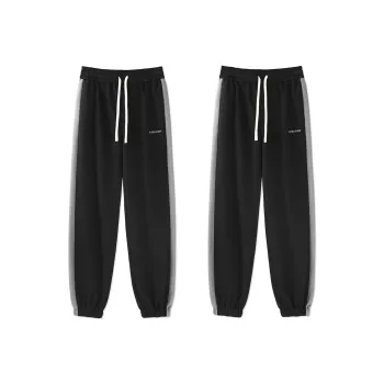 R.super Knitted Sports Pants Unisex 2 Pack