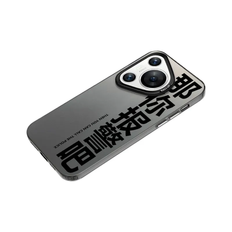 Baochengbao Phone Cases-1