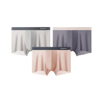 MIIOW Men Underpants