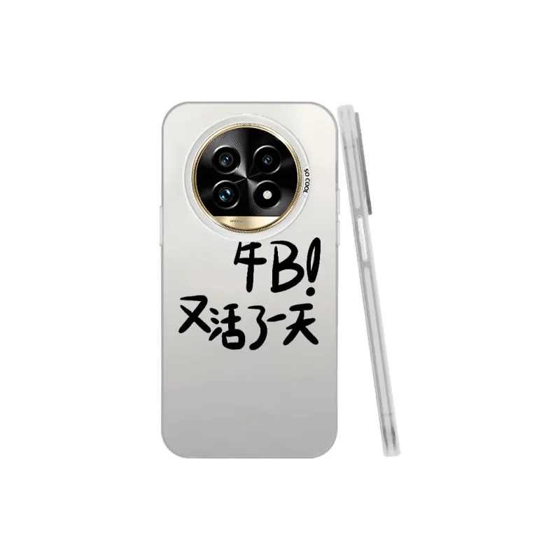 Baochengbao Phone Cases-6