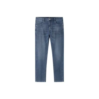 HLA Jeans Men Blue Gray Denim Gradient Medium 61