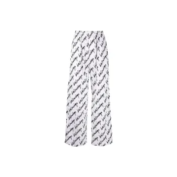 Balenciaga Pajama Pants