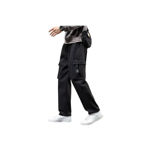 FASTFISH Cargo Pants Unisex