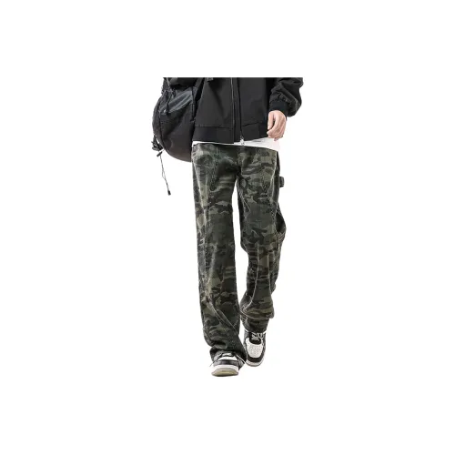 Glona Klio Jeans Unisex Camouflage