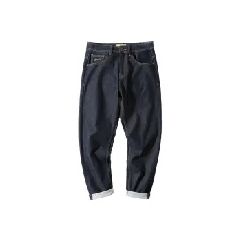 BASIC HOUSE Jeans Unisex