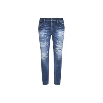 DSQUARED 2 Logo Patch Distressed Slim Cut Jeans