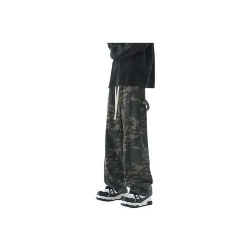 Menglaini Jeans Unisex Camouflage