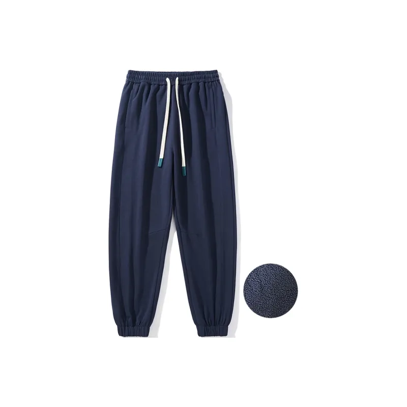 SWAMP AREA Knitted Sports Pants Unisex-38