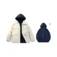 Ecru (Includes High-Quality Sweatshirt Puffer Jacket)