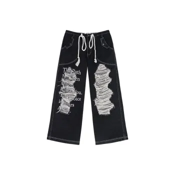 Starwalk Soldier Jeans Unisex Navy Blue