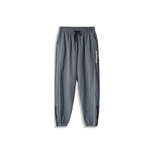 BD.POWEnieuwe sporttiktok leggings