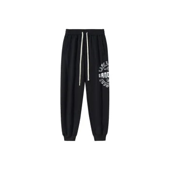 SandKnit Knitted Sweatpants Unisex