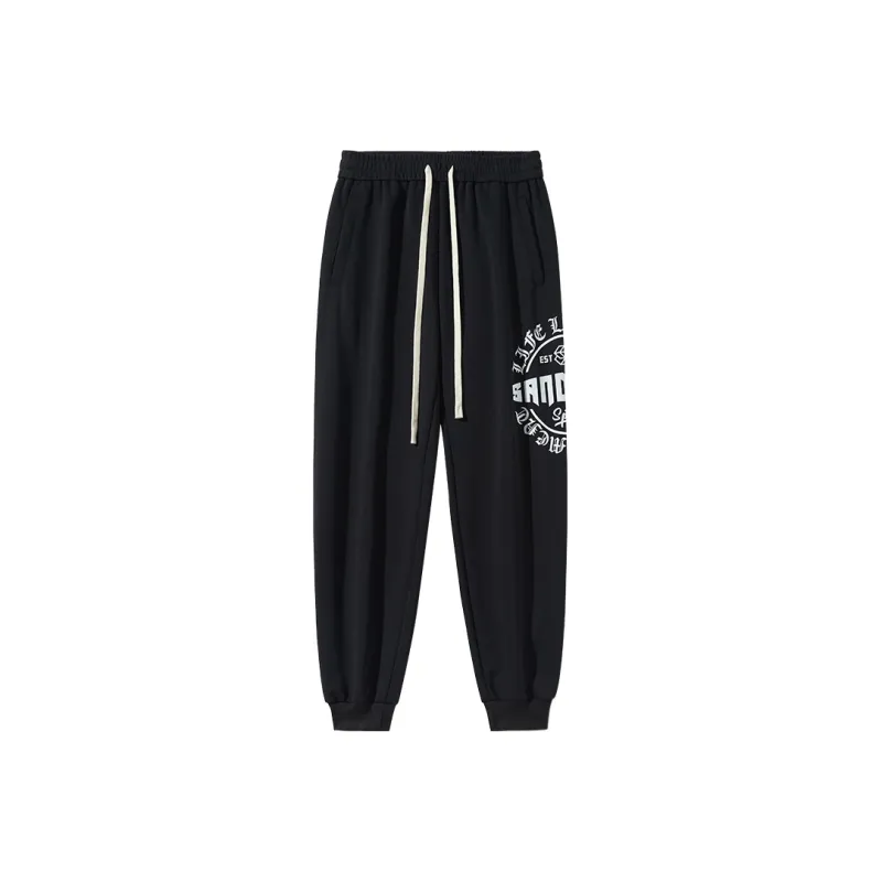 SandKnit Knitted Sweatpants Unisex-0