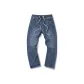 Vintage Blue