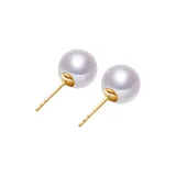 Akoya Saltwater Pearl Stud Earrings