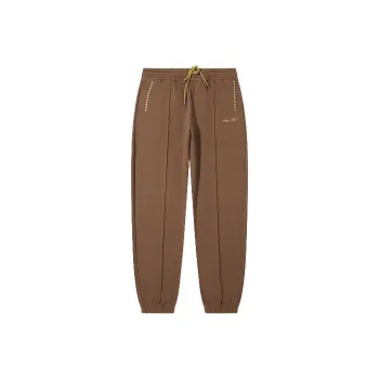 LiNing Casual Pants Men's Terracotta Brown